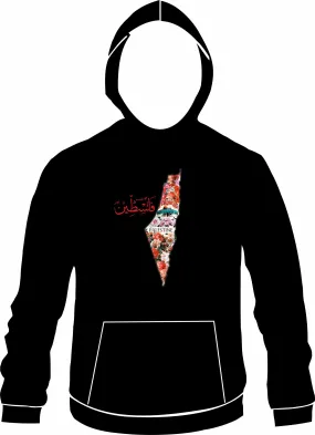 Palestine Map (Colour) Printed Hoody